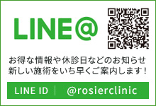 LINE@